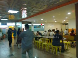 People's Park Centre (D1), Retail #132417852